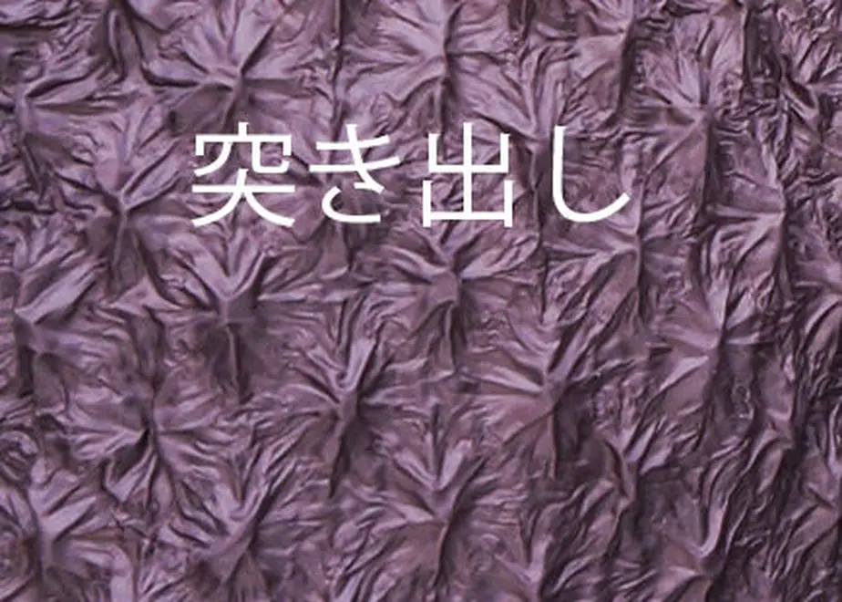 627e009ad1751344619e464e