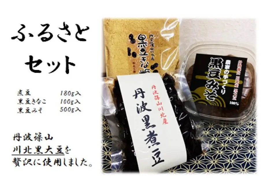 5ed8a45b34ef0155a5066357
