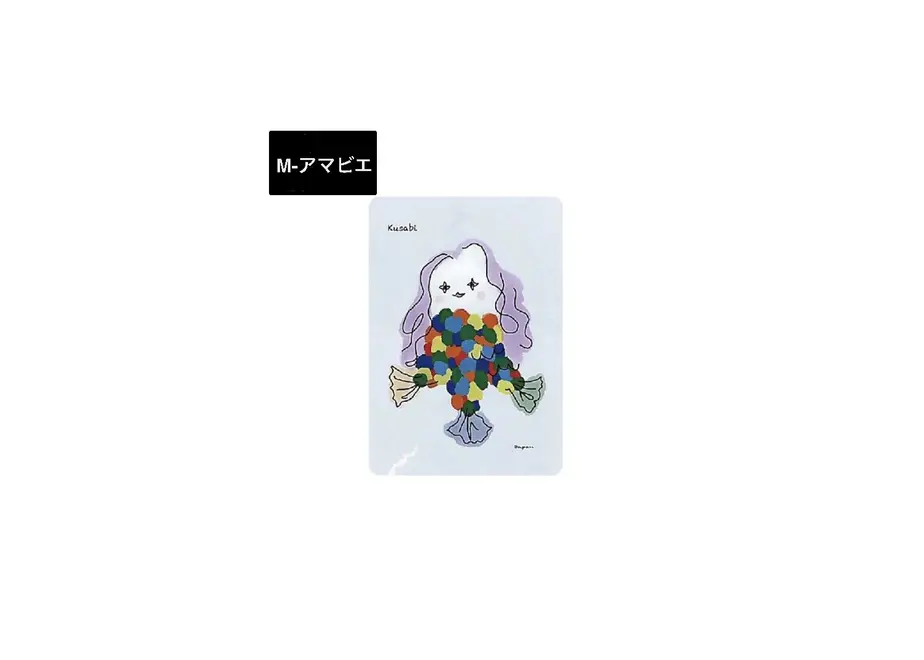 5ee71ed81829cd33749ec805