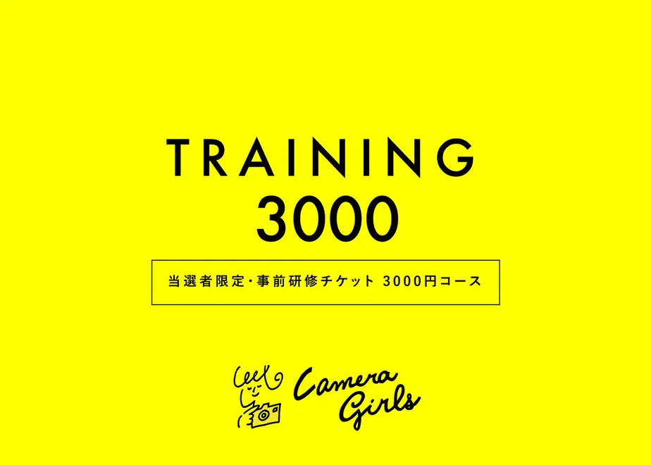 5dd20c50b2f6fd5e5d33558b