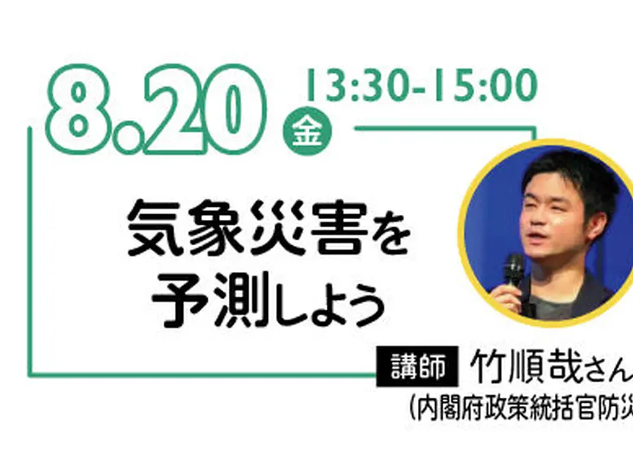60c935ea2bf901073bc4119f