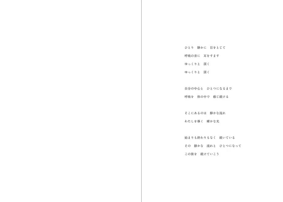 60e4397f0079063095e3c25c