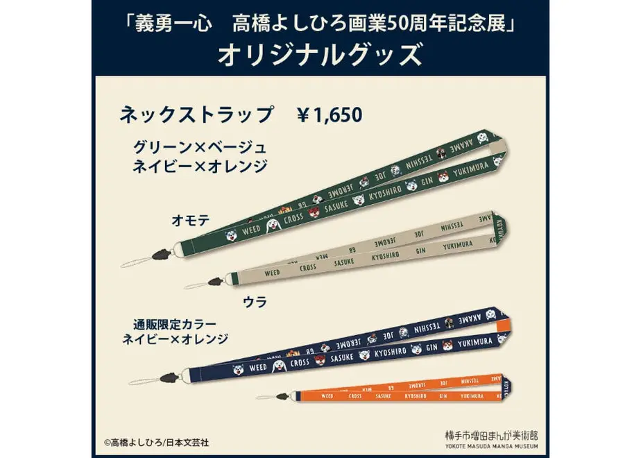 619b4b34e09f7312e059f819