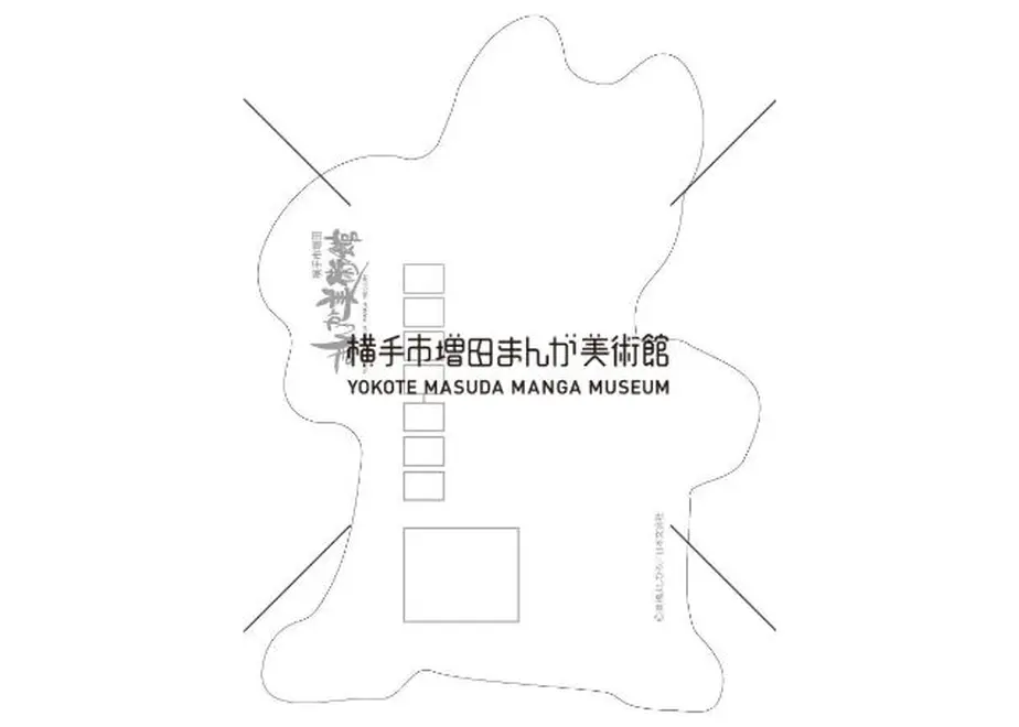 624d41df4773a319c29fb7fa