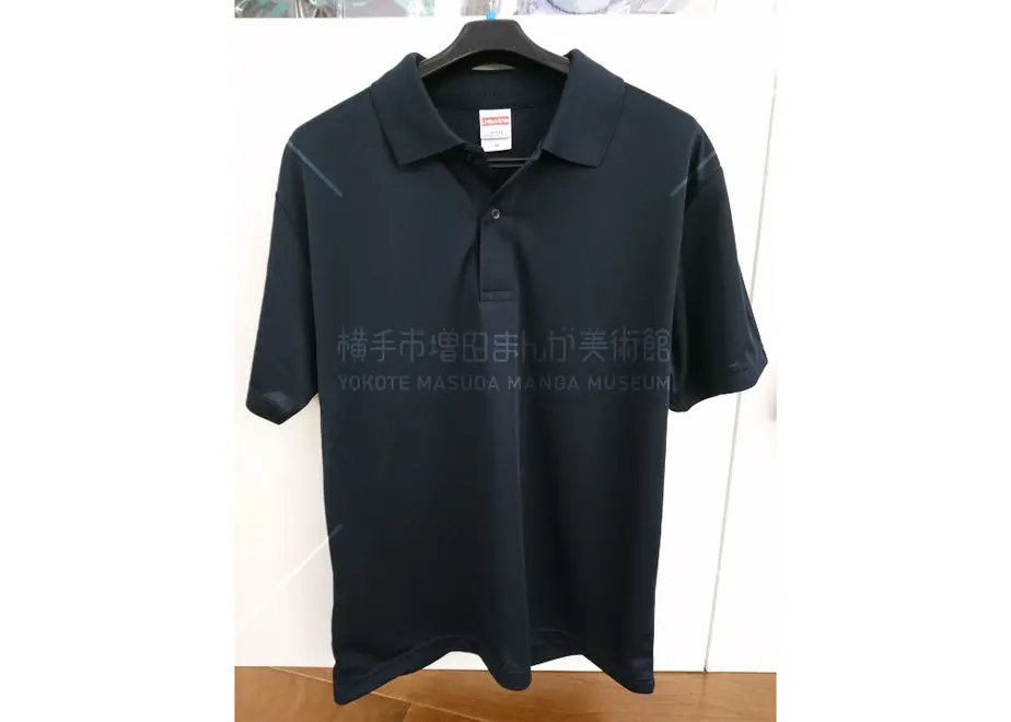 600b902931862520fe43ee06