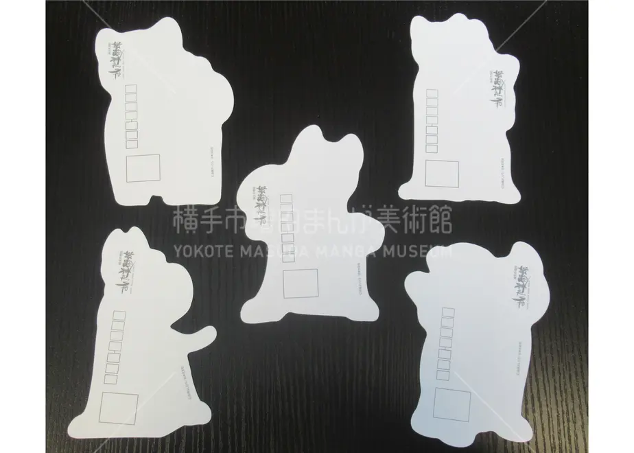 624d41df4773a319c29fb7fa