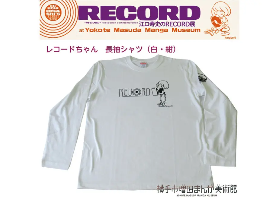 60e548d9f568513d6cfdc308