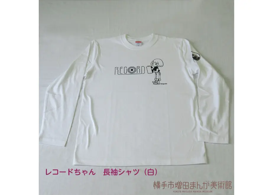 60e548d9f568513d6cfdc308