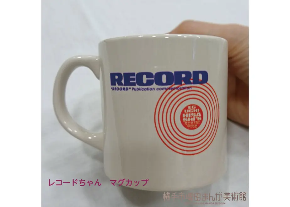 60e54835f568513d6cfdc2f1