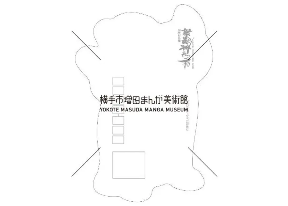 624d41df4773a319c29fb7fa