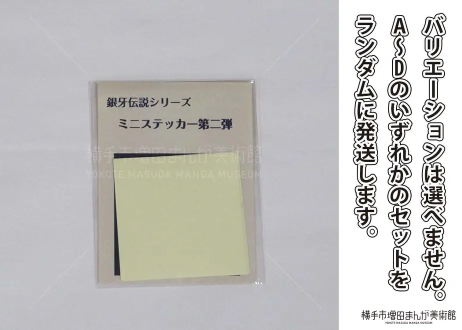 619dd3ed863b7377e16dd790
