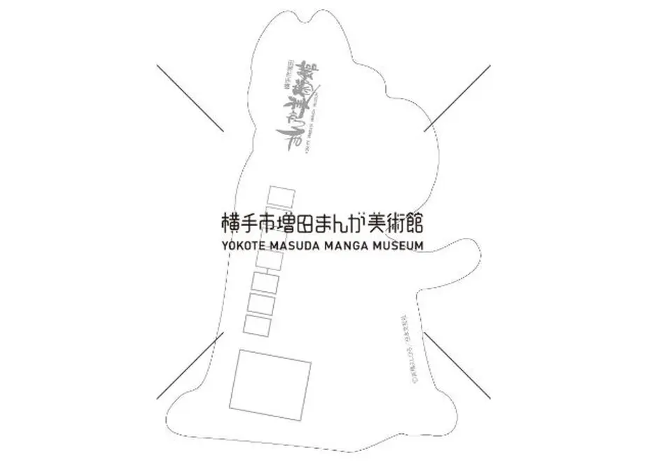 624d41df4773a319c29fb7fa