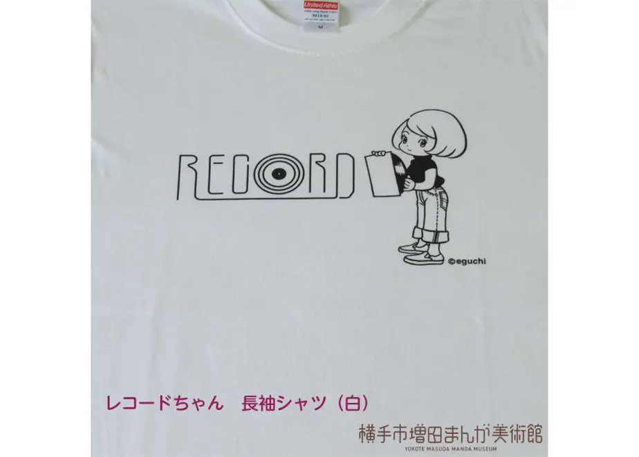 60e548d9f568513d6cfdc308