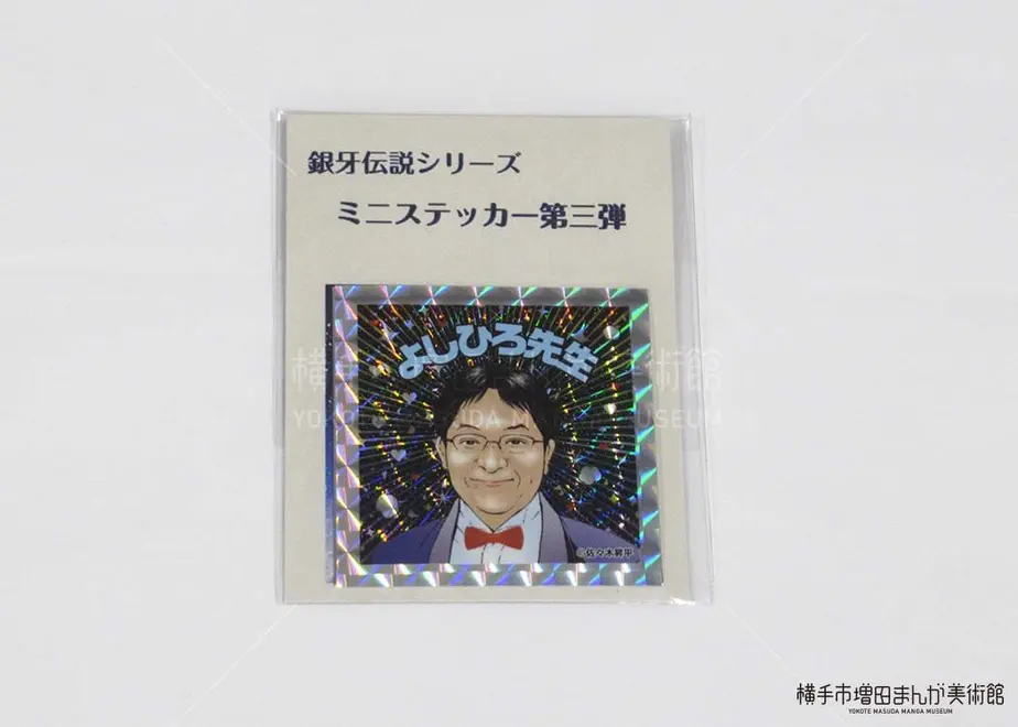 619dd5dce09f7369a214a872