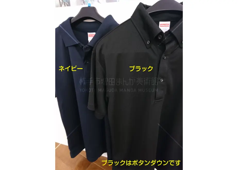 600b902931862520fe43ee06