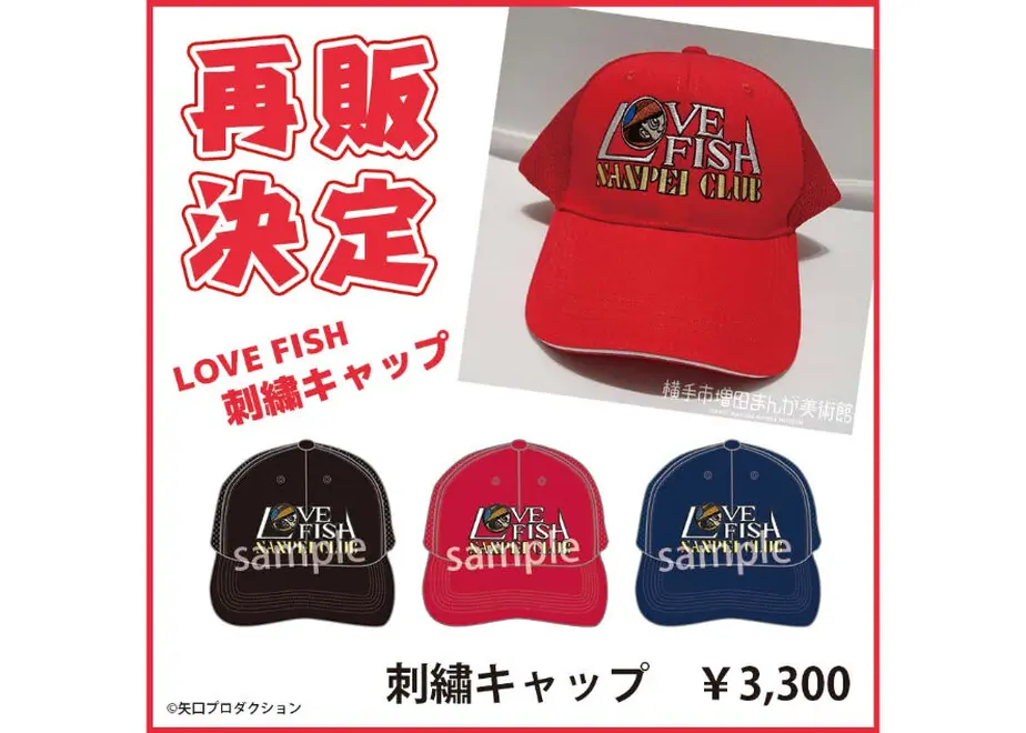 600b8c42c19c457b5e9bc14d