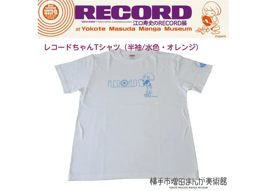 60e548bef568512c23fdc386