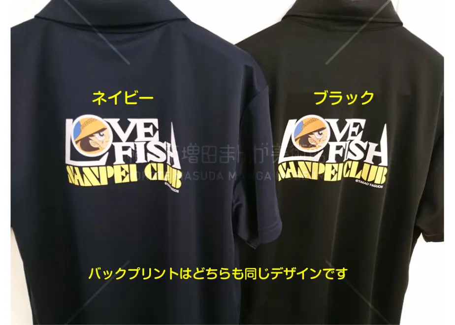 600b902931862520fe43ee06