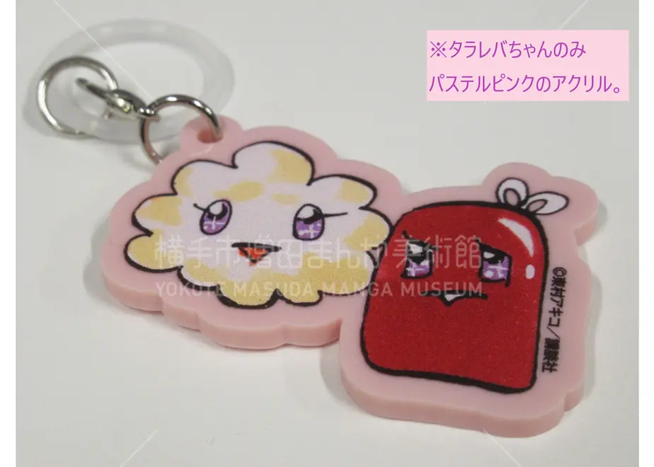 62cb90890850a01e94b501ac