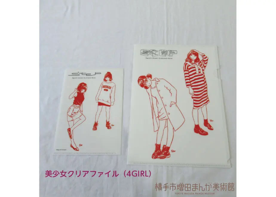 60e549080850a01c5b629031