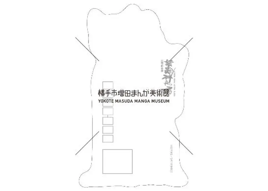 624d41df4773a319c29fb7fa