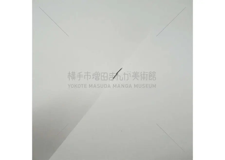 61248fd884ca634ed6a0d4c7