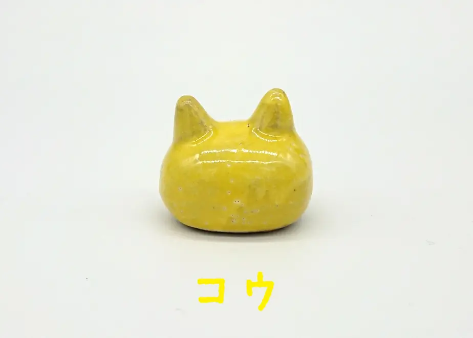 602cb6a3c19c450f1e321c9f