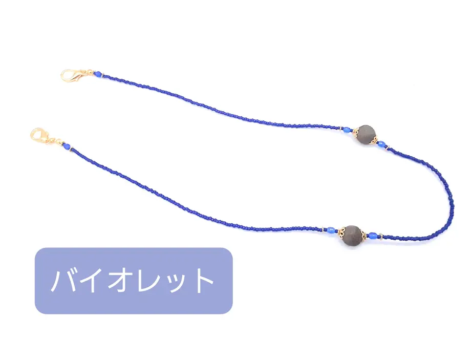 600a6ef56728be5653b541a1