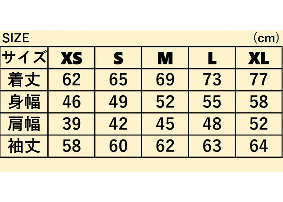 605da7142305573e34444558