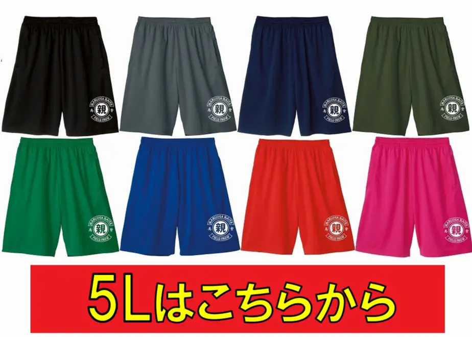 60d4394e2bf9016e0dee9081