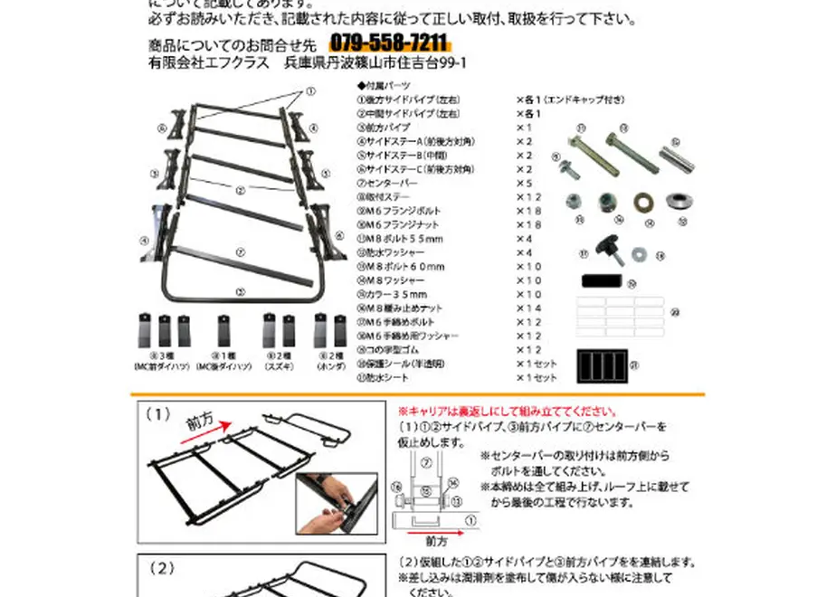62108770c15c5a0dbdd171f7