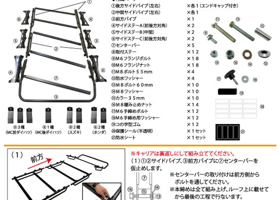 60ab717c1945c74b4a006bd2