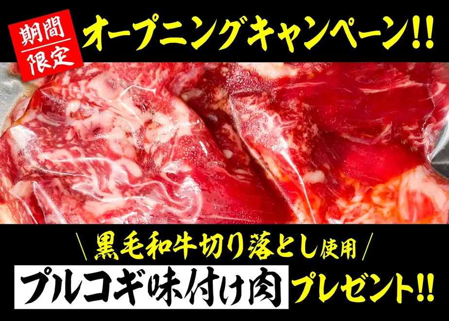 60f3e7ec444ad950cfa613d8