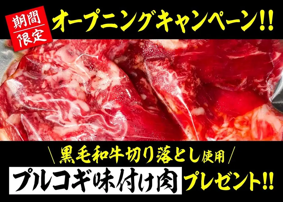 60f3ee98640dfc7890bd7417