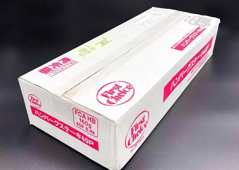 6197631ddf51594bf7cee883