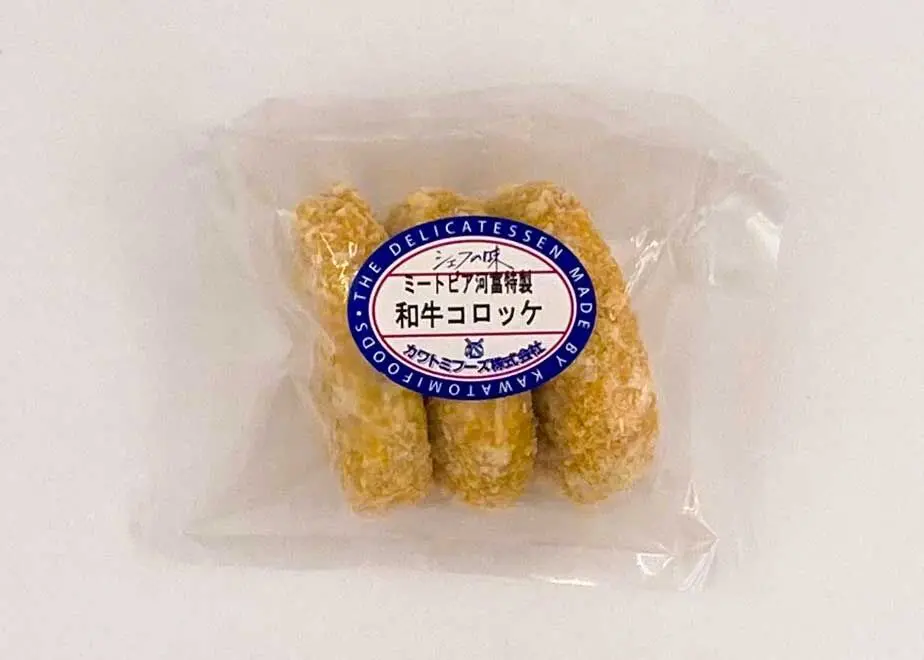 634fc272f519731bbb46151f
