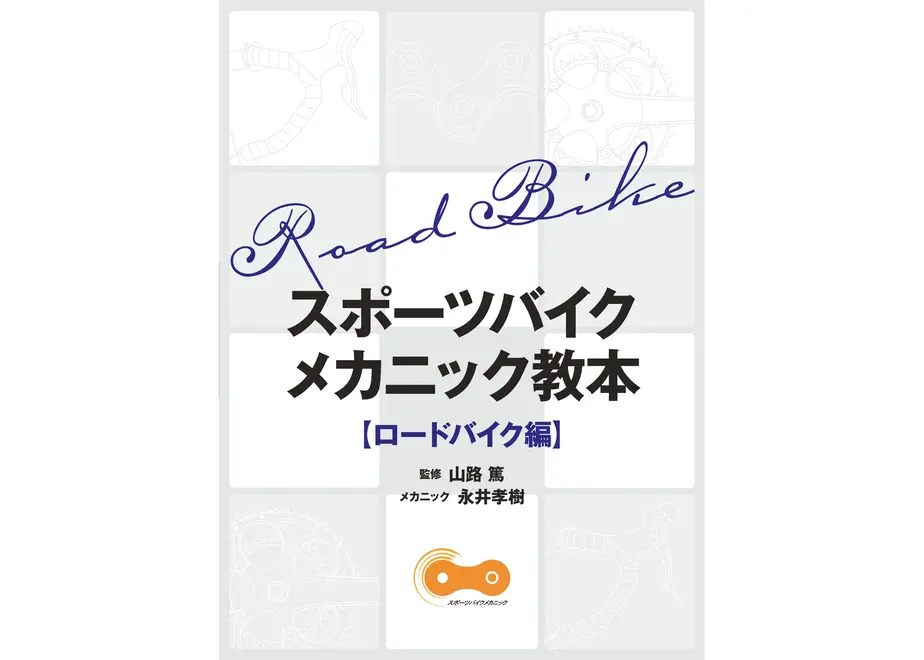 5f56f252809339792bc422d8