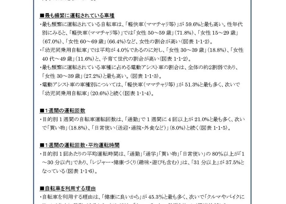 62660b07be482f0bcc4efe4a