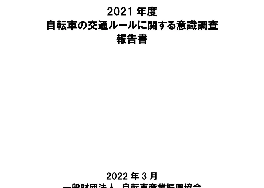 62660b07be482f0bcc4efe4a