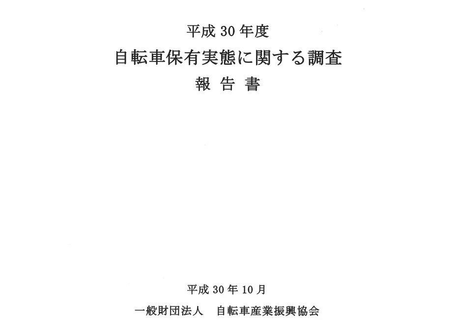 5f5724363475ed30bdb41e19