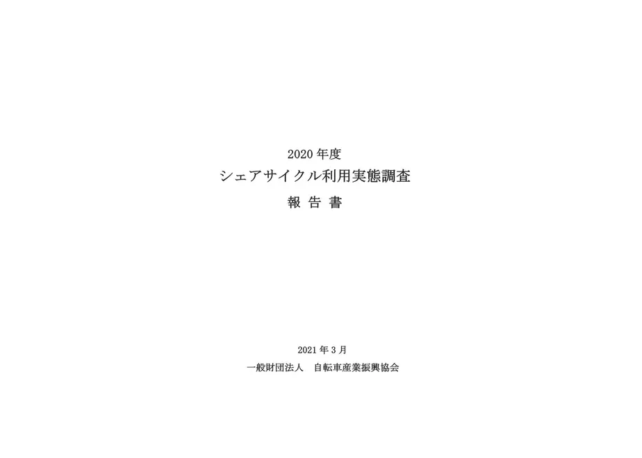 6077d3d3d263f07d5e09be92