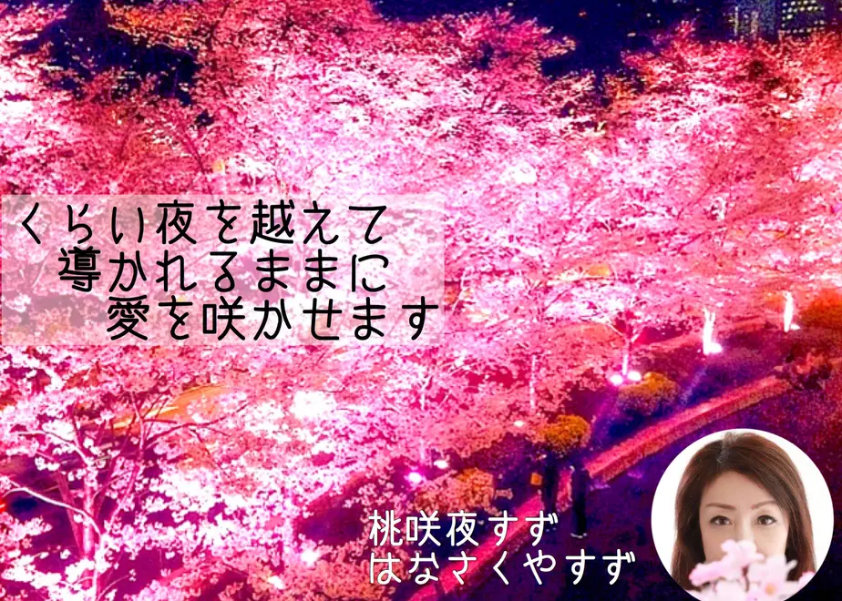 5e24168168d163019e9fcf83