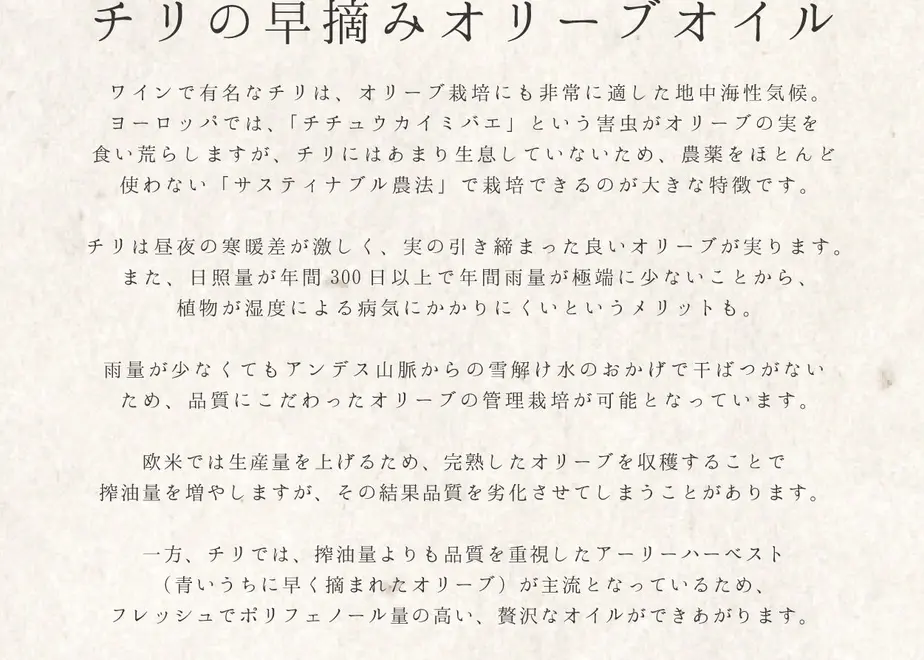 61380f5bacbcb00170d45942