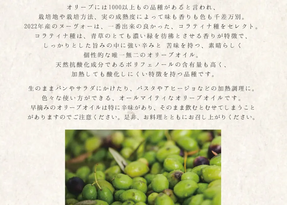 61380f5bacbcb00170d45942