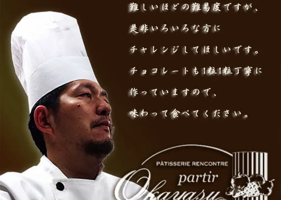 56a85d083cd482efb60004a7