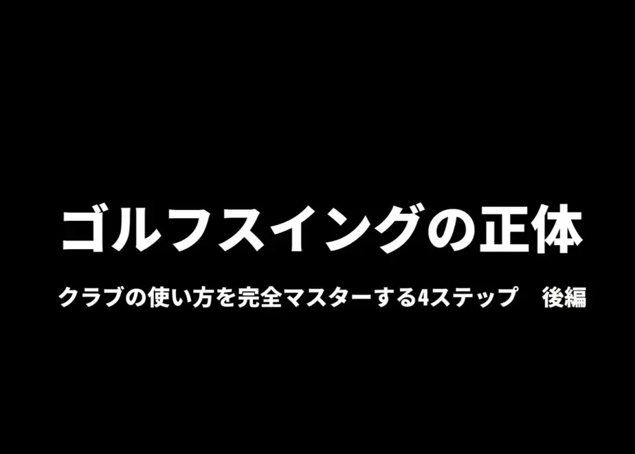 5d8b52235b61b4272e16ab80