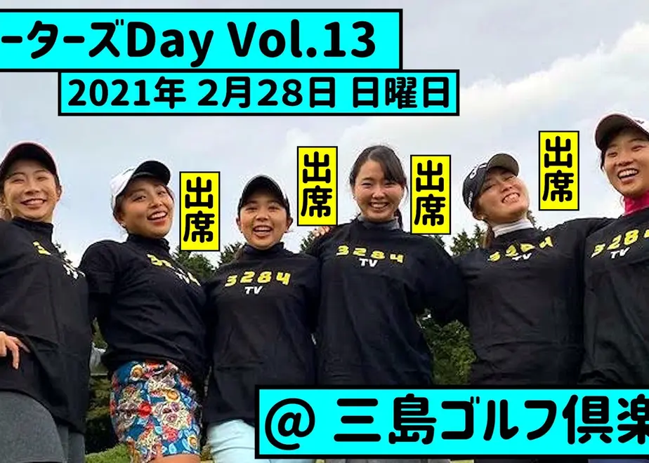 6004f1b8b00aa318a6161279