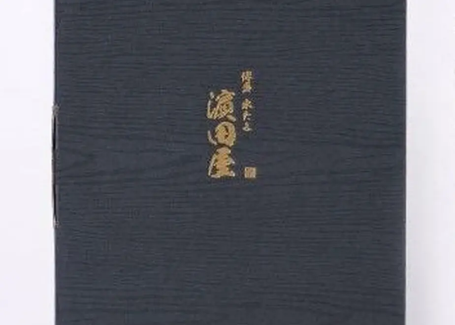 59ccb64ced05e61aef0002d7