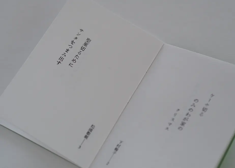 5fa1f9fa72eb4637b0f2ab82