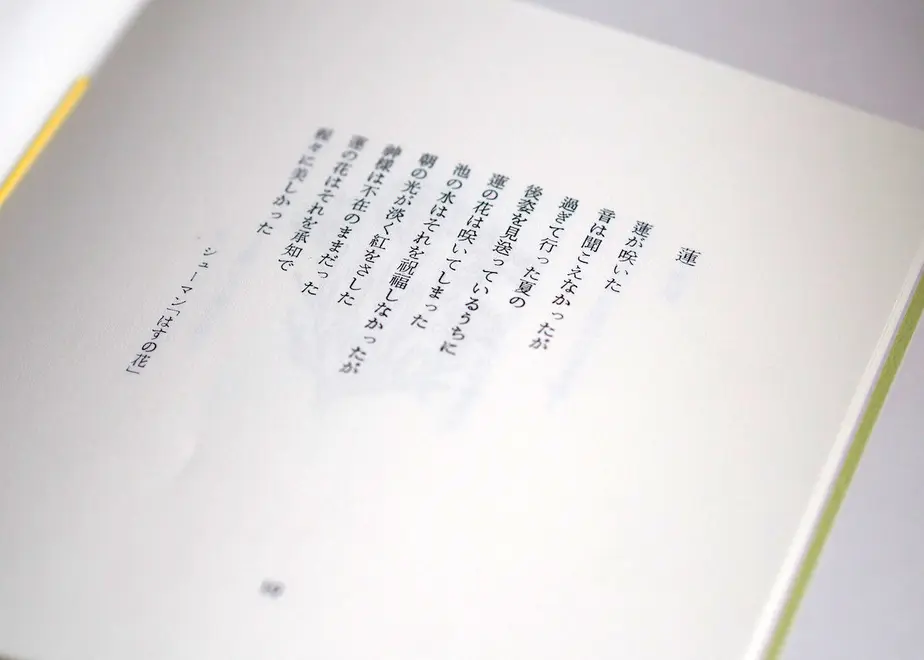 611c5a2df604a95318d24c76